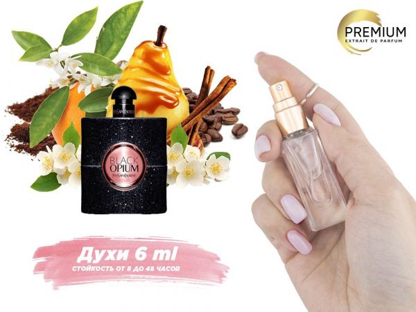 Perfume Yves Saint Laurent Black Opium, 6 ml (100% similarity with fragrance)